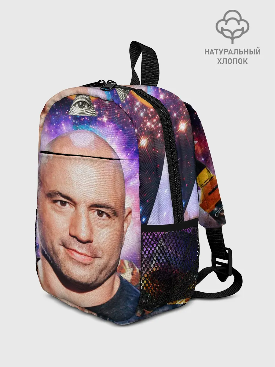 Рюкзак детский / ДЖО РОГАН ПОДКАСТ