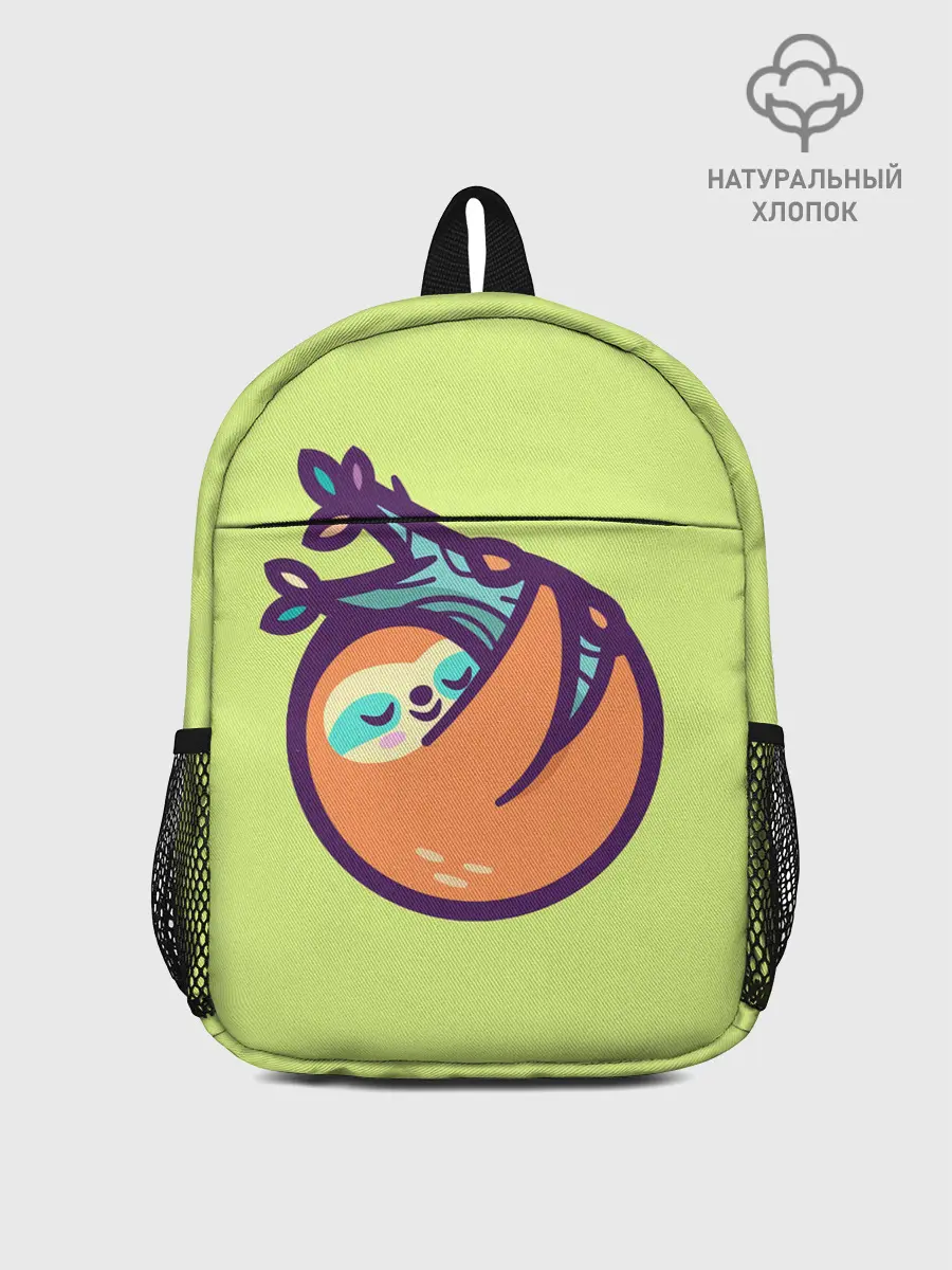 Рюкзак детский / Ленивец спит на ветке рисунок