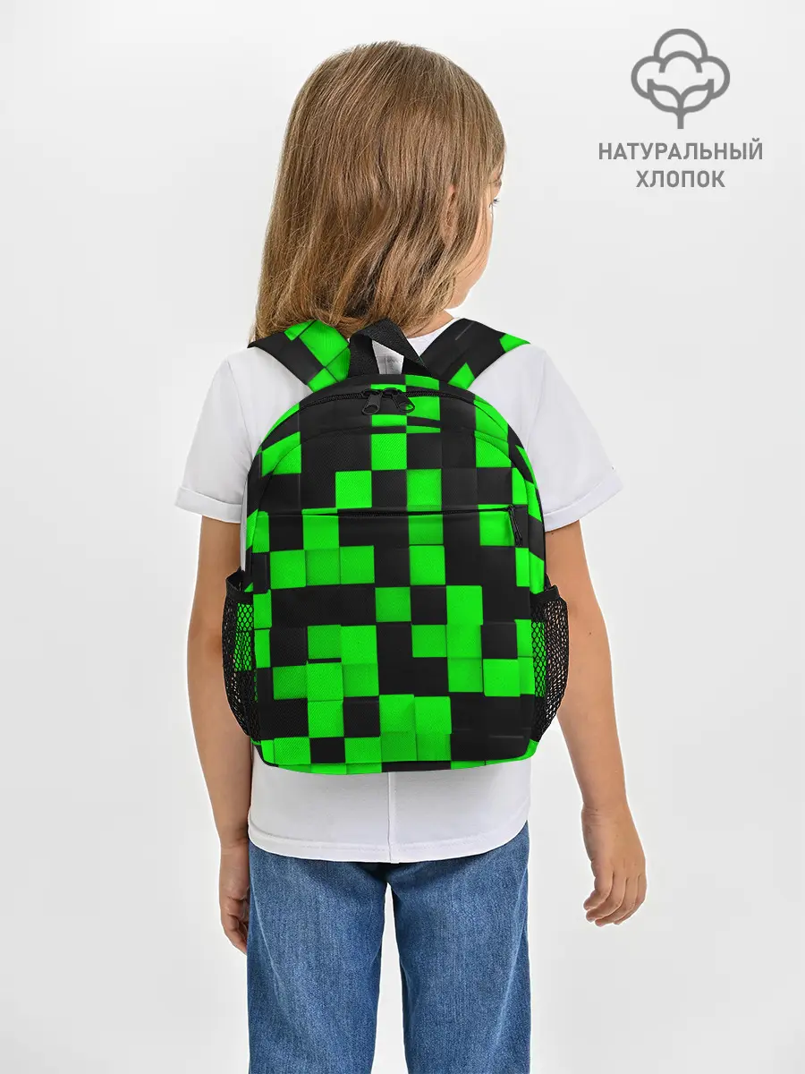 Рюкзак детский / ЗЕЛЕНЫЕ КУБИКИ
