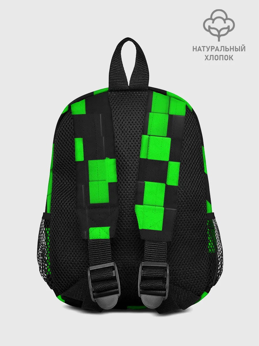 Рюкзак детский / ЗЕЛЕНЫЕ КУБИКИ