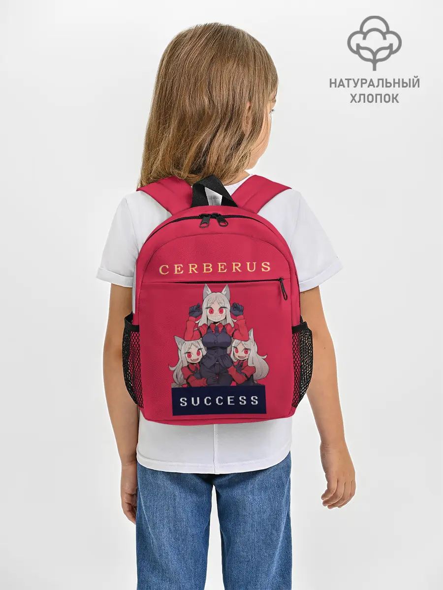 Рюкзак детский / Helltaker: CERBERUS