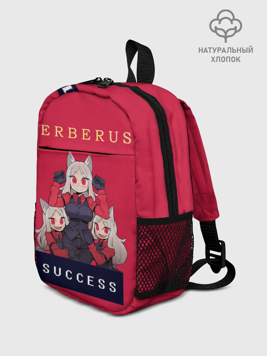 Рюкзак детский / Helltaker: CERBERUS
