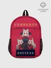 Рюкзак детский / Helltaker: CERBERUS