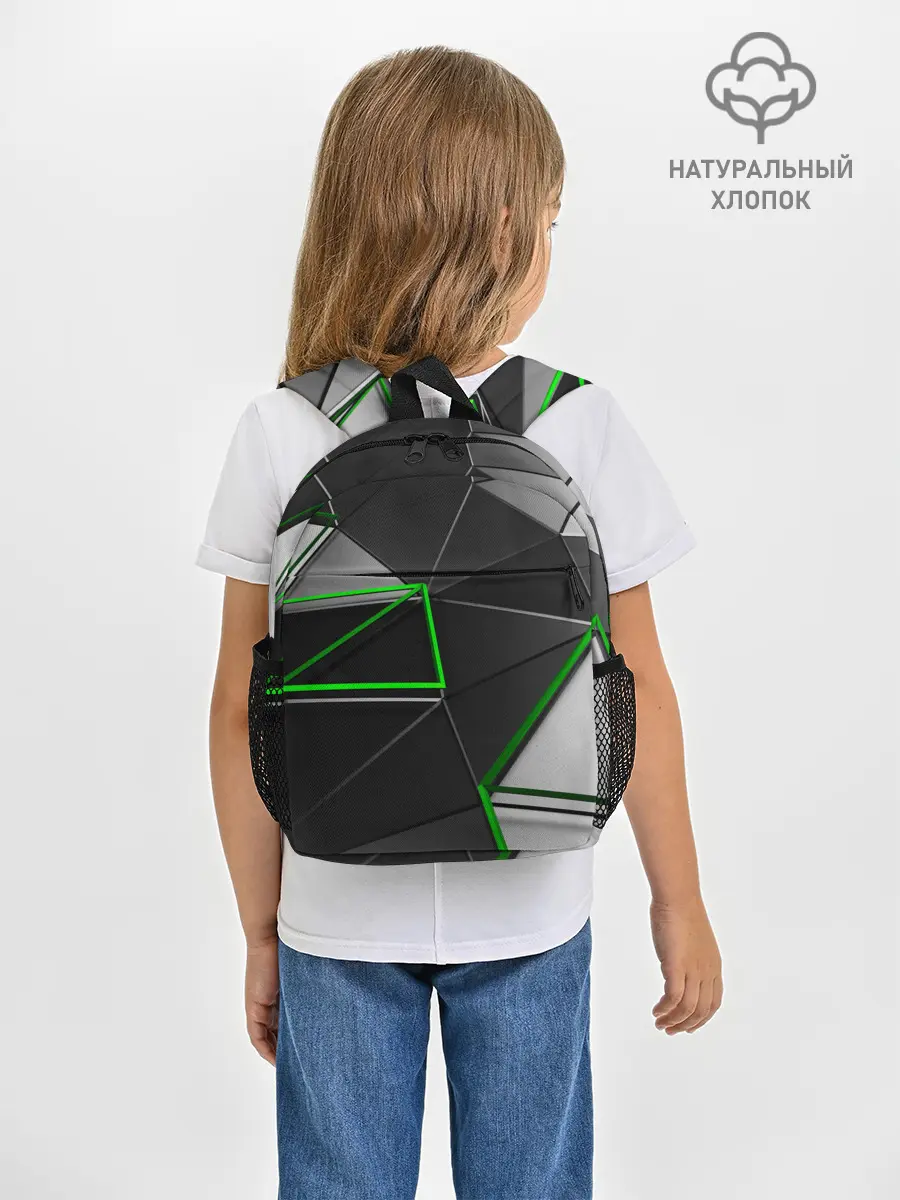 Рюкзак детский / 3D полигон