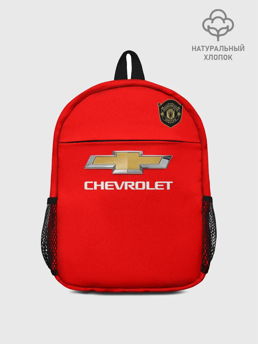 Рюкзак детский / Манчестер Юнайтед форма 2020