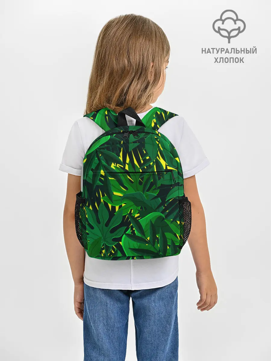 Рюкзак детский / В джунглях