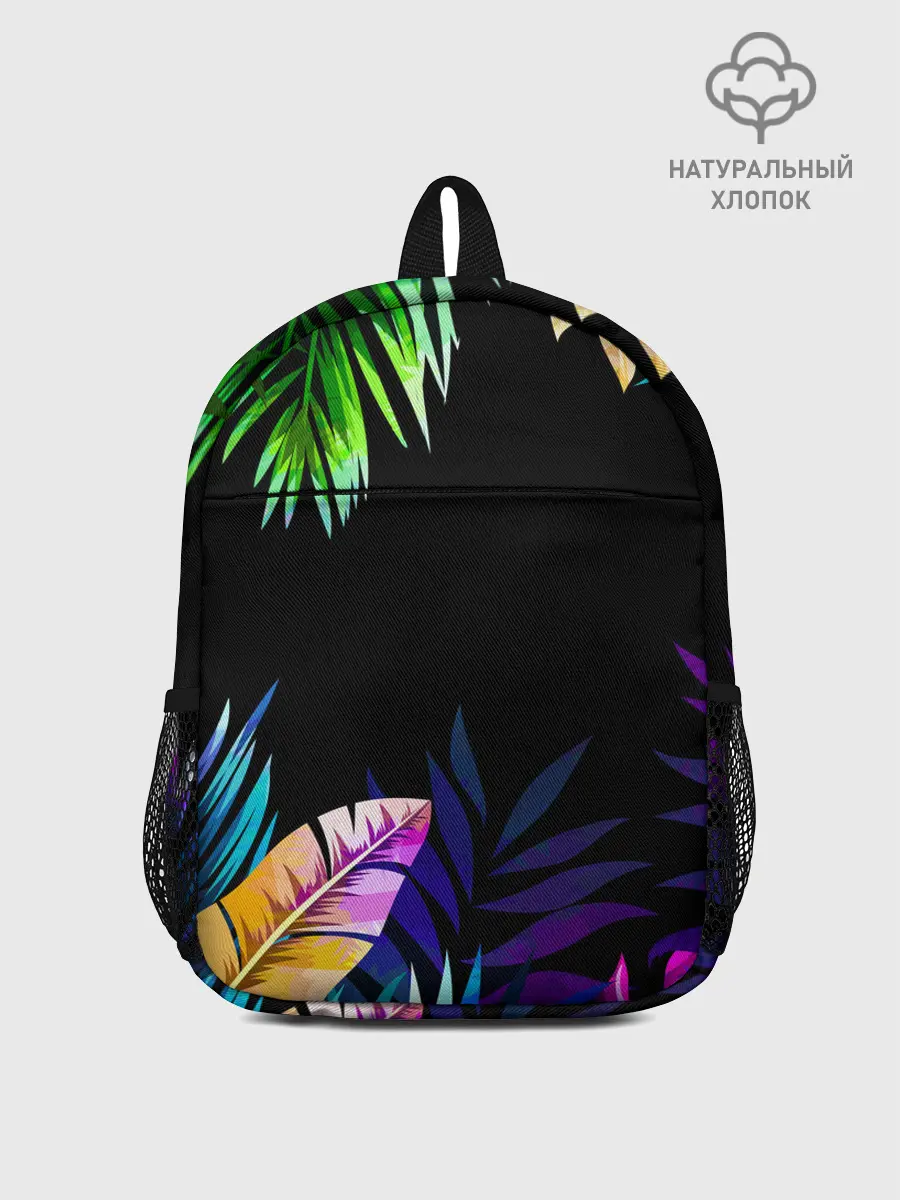 Рюкзак детский / Тропическая Ночь