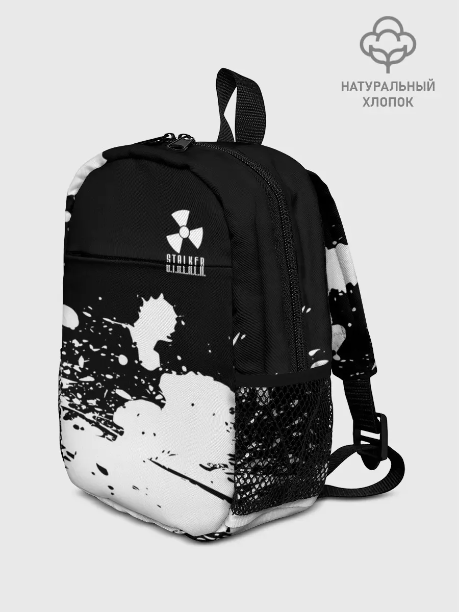 Рюкзак детский / S.T.A.L.K.E.R.