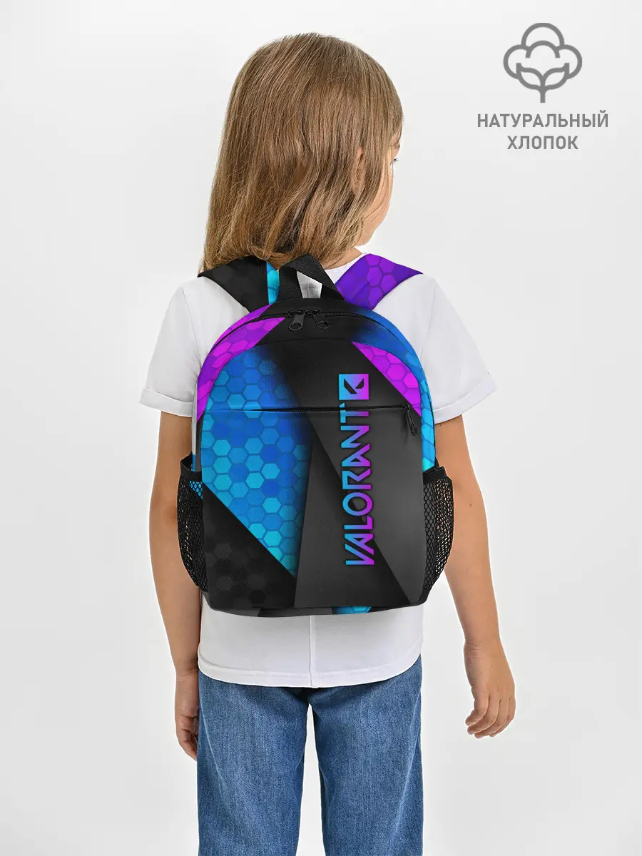 Рюкзак детский / Valorant