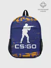 Рюкзак детский / CS GO | КС ГО