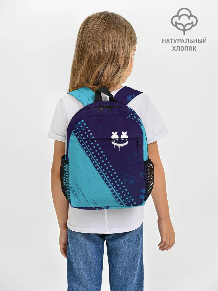 Рюкзак детский / MARSHMELLO / МАРШМЕЛЛОУ