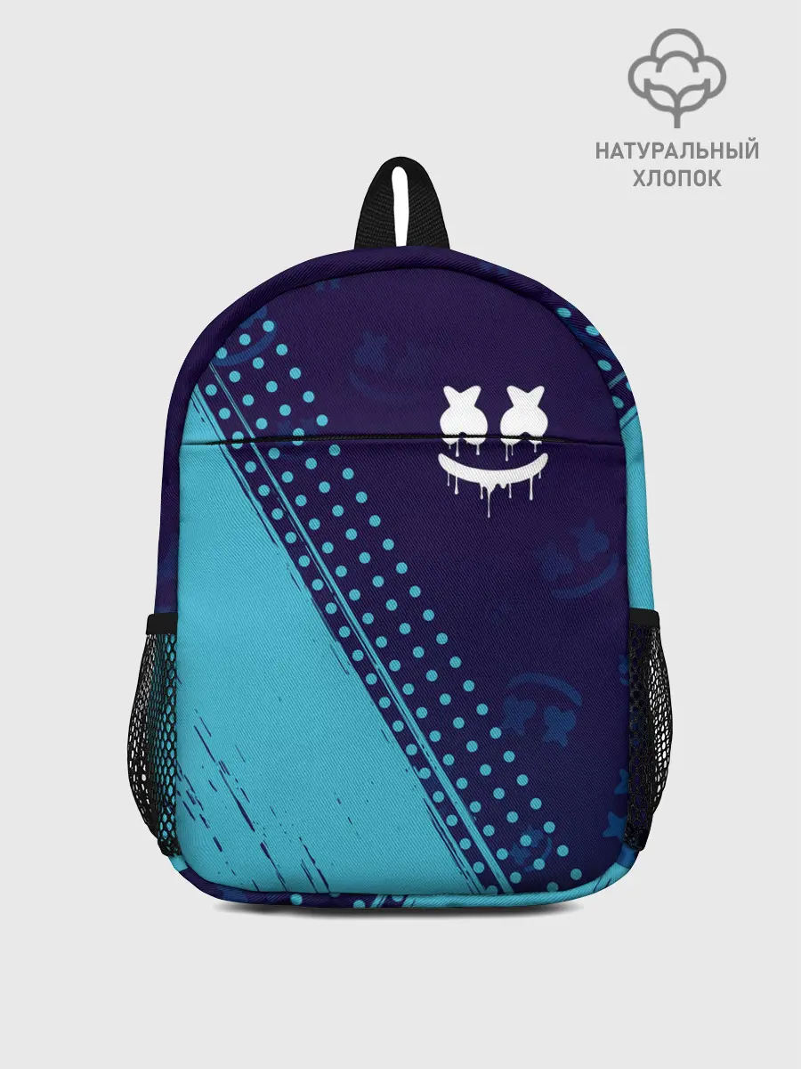 Рюкзак детский / MARSHMELLO / МАРШМЕЛЛОУ