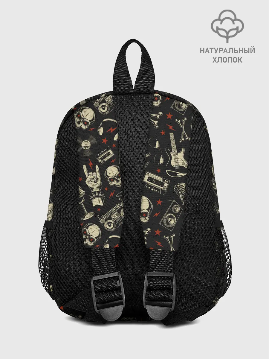 Рюкзак детский / Heavy Metal