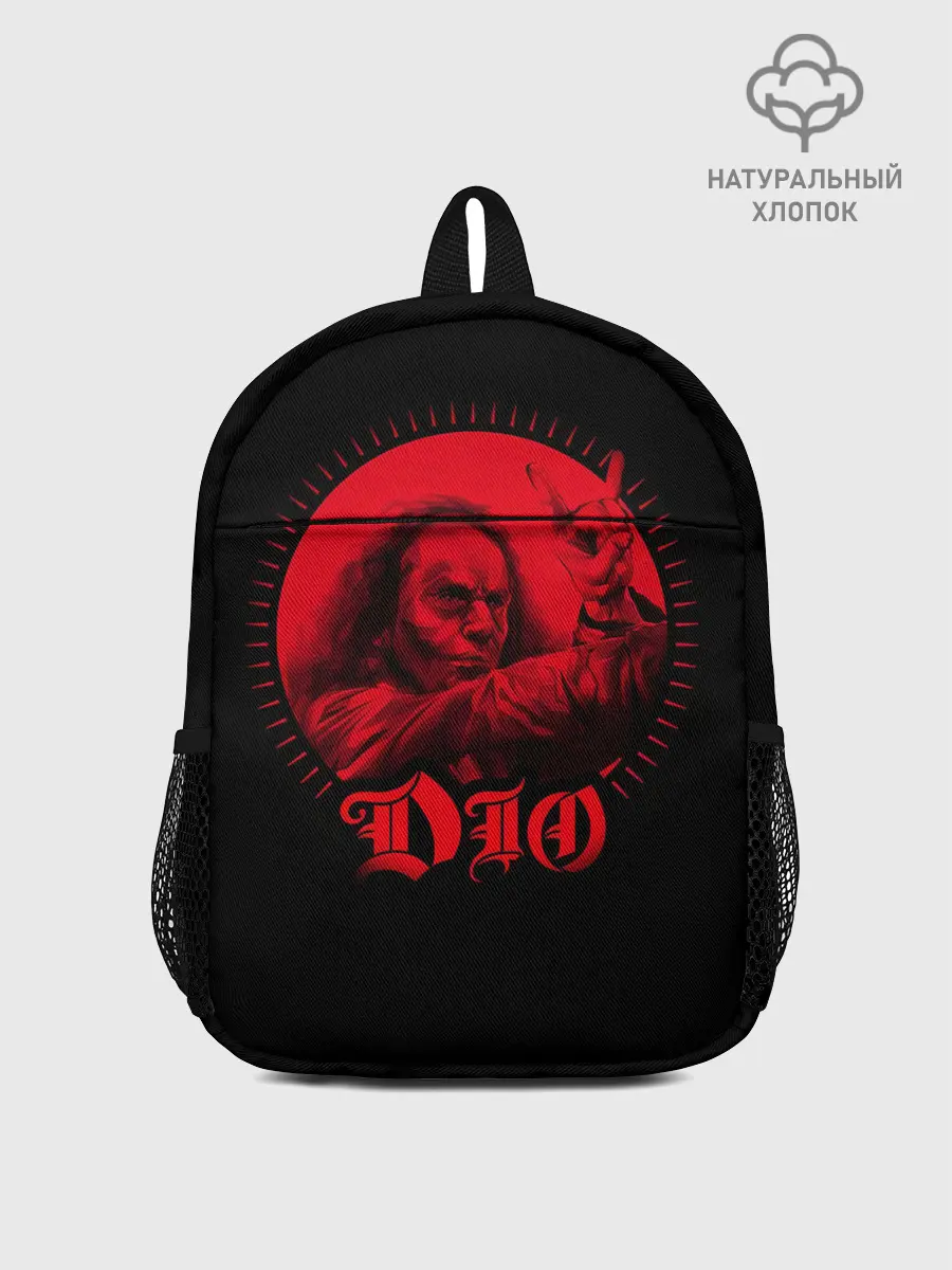 Рюкзак детский / Dio #13