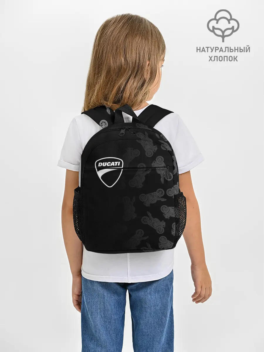 Рюкзак детский / DUCATI [1]