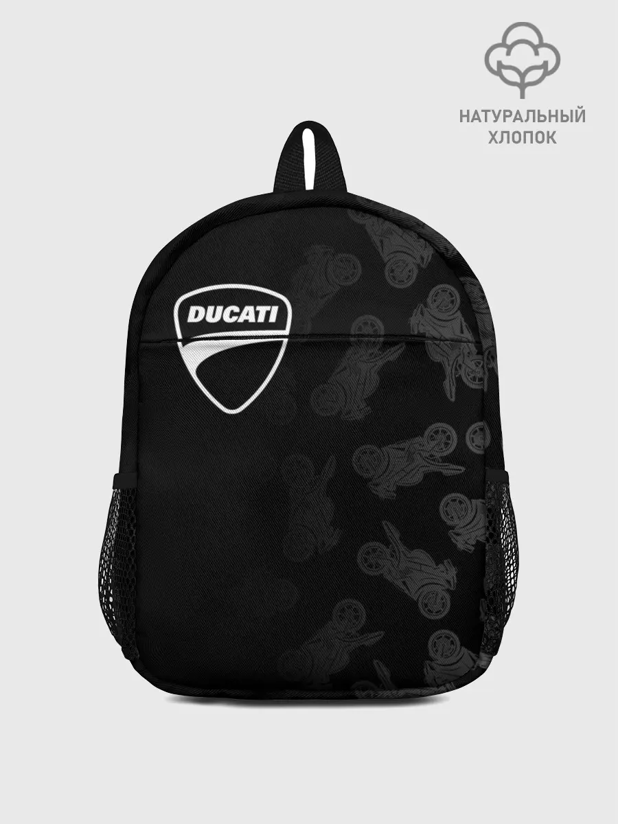 Рюкзак детский / DUCATI [1]