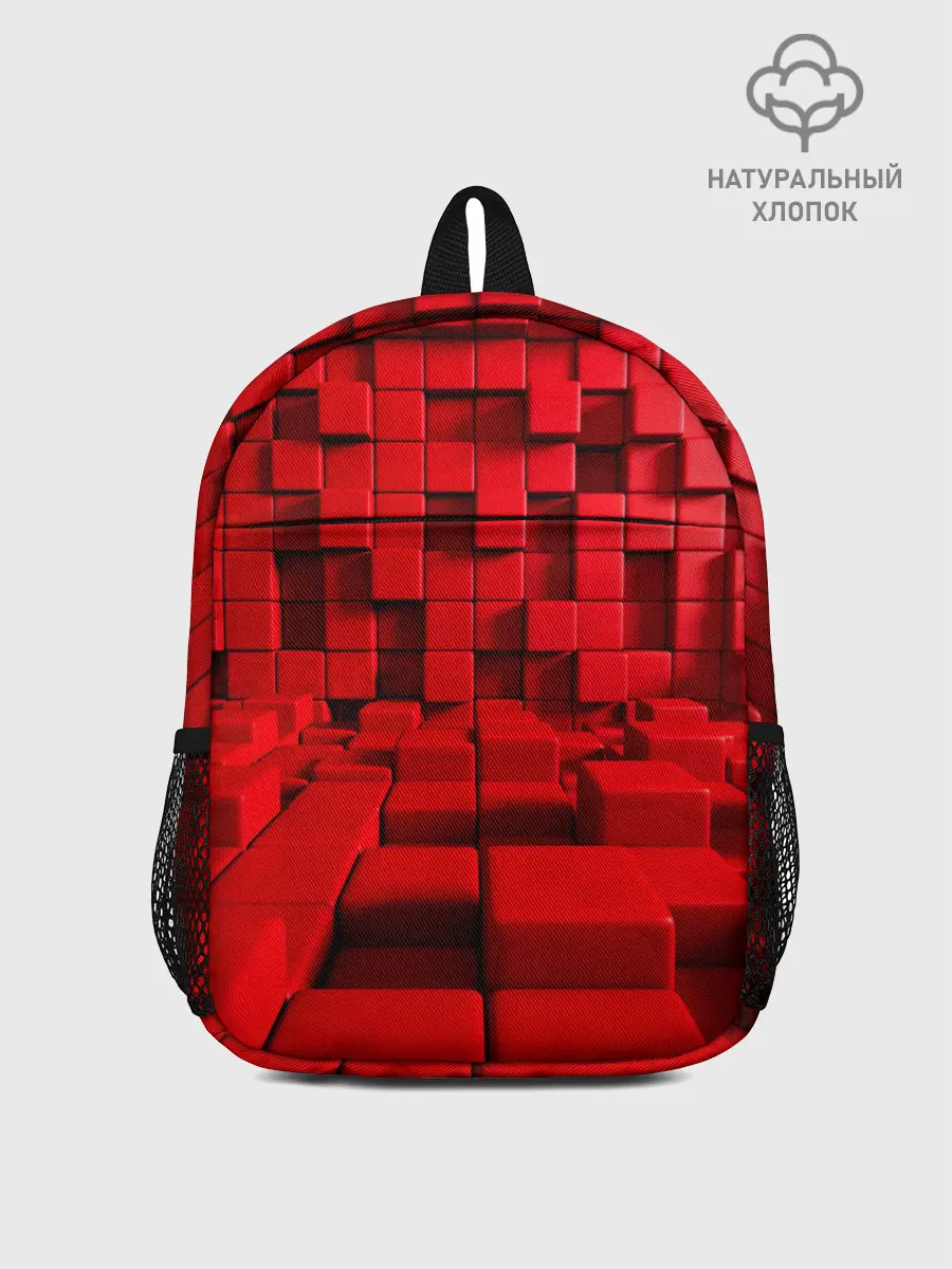 Рюкзак детский / 3D кубики