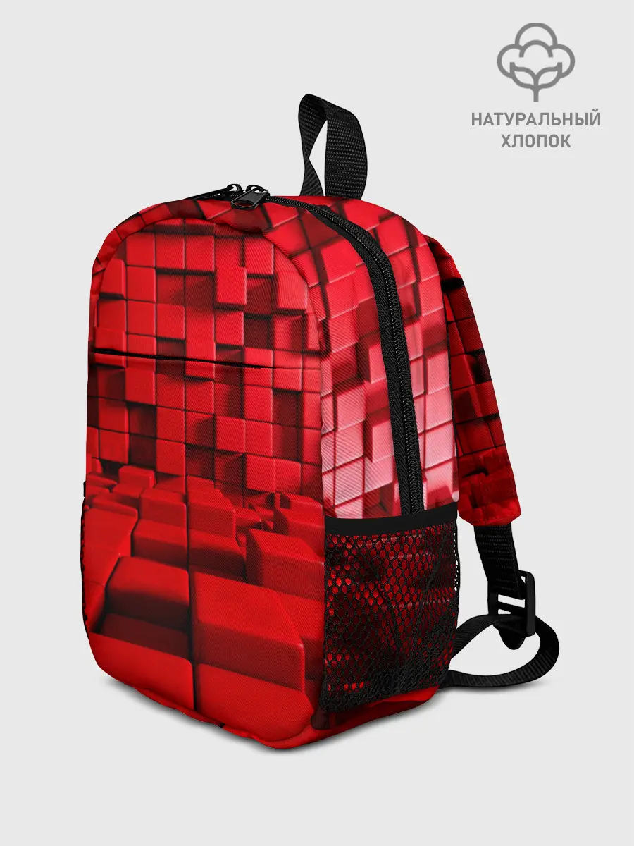 Рюкзак детский / 3D кубики