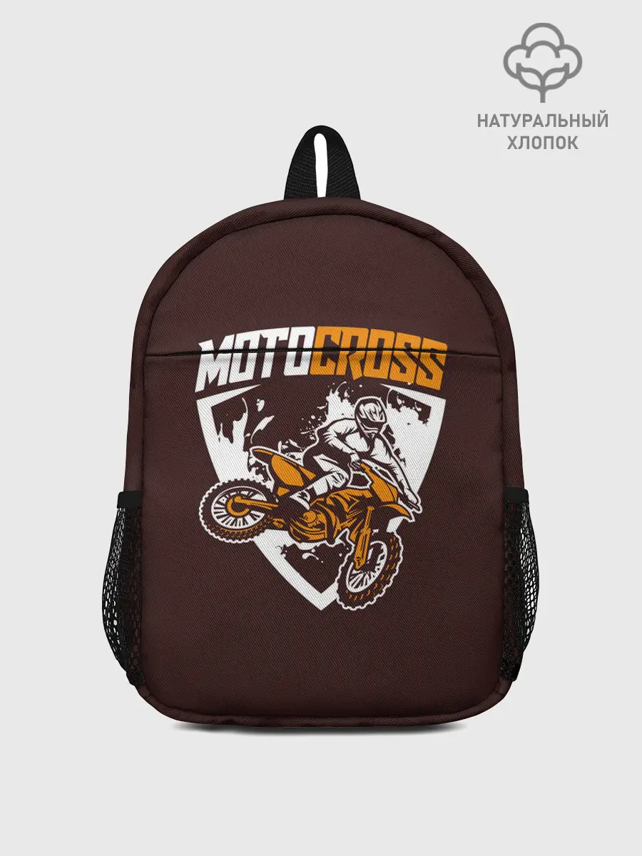 Рюкзак детский / MOTOCROSS | МОТОКРОСС
