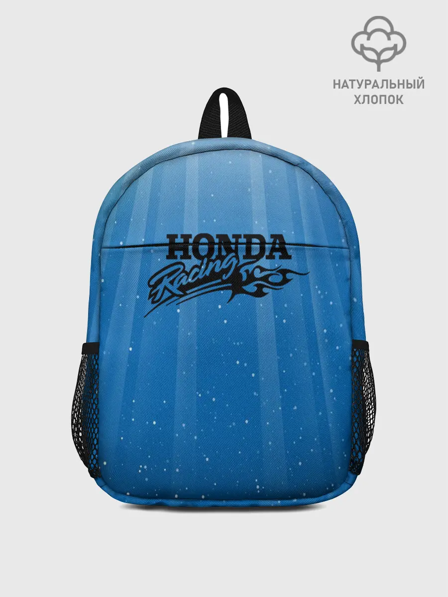 Рюкзак детский / nonda