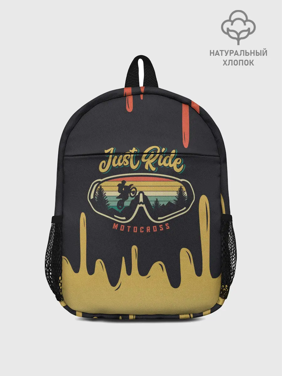 Рюкзак детский / Just Ride MOTOCROSS | МОТОКРОСС