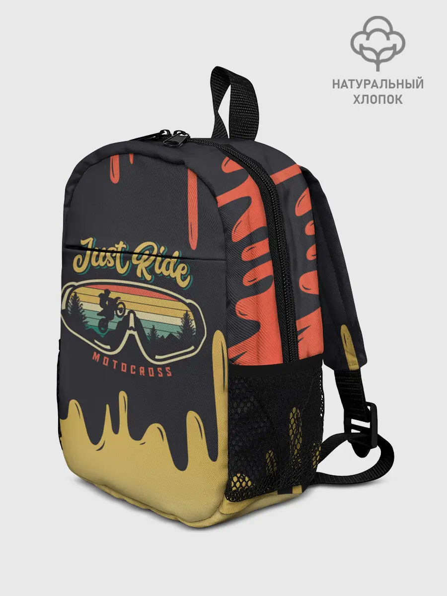 Рюкзак детский / Just Ride MOTOCROSS | МОТОКРОСС