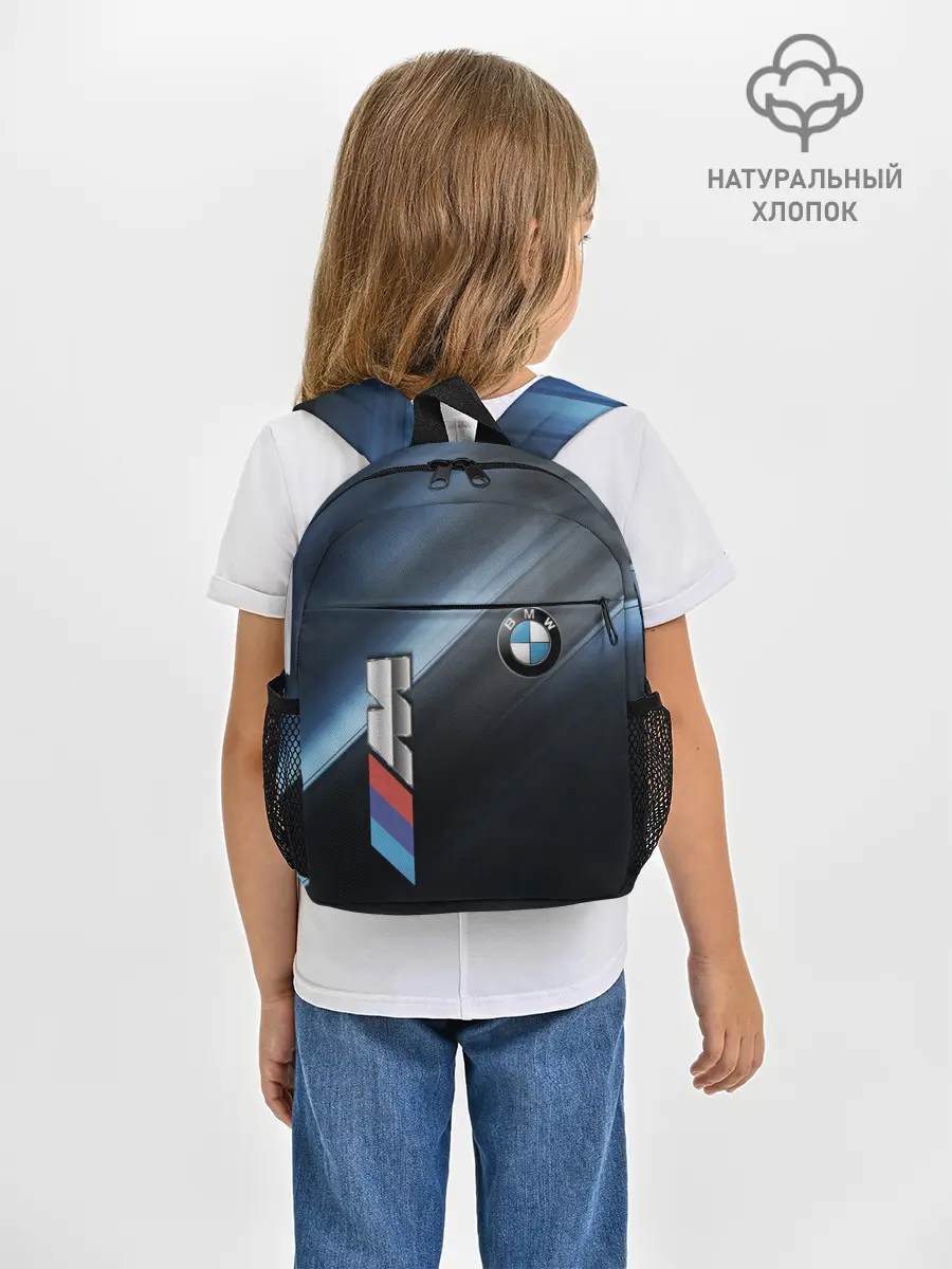 Рюкзак детский / BMW