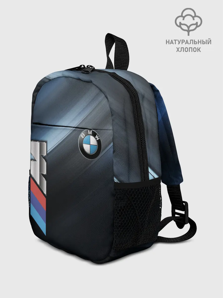 Рюкзак детский / BMW