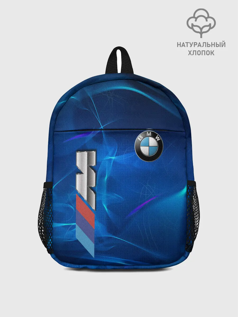 Рюкзак детский / BMW