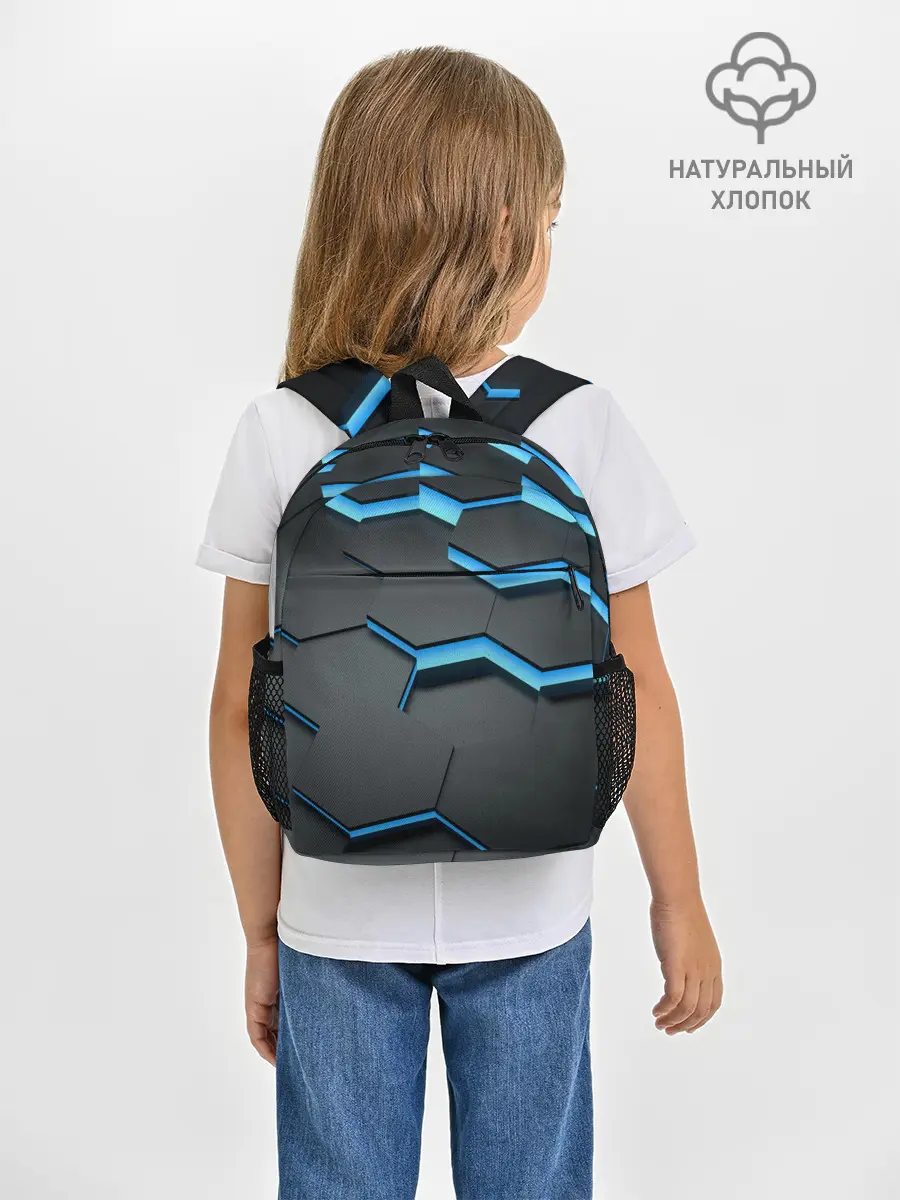 Рюкзак детский / 3D Плиты