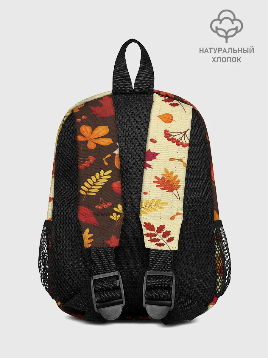 Рюкзак детский / Хитрый Лис