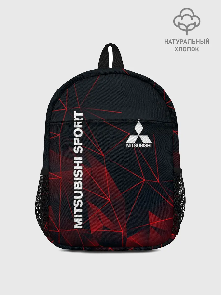 Рюкзак детский / MITSUBISHI