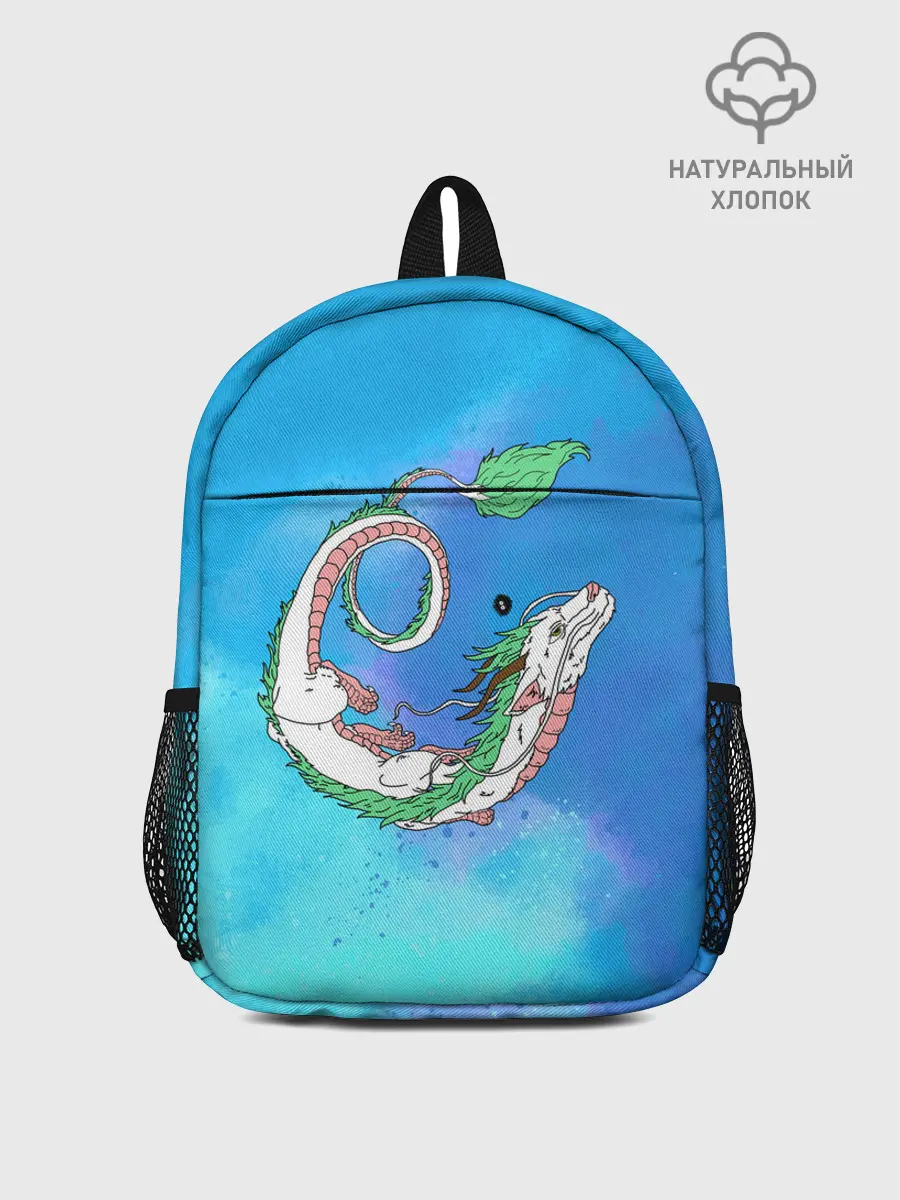 Рюкзак детский / Унесенные призраками Хаку