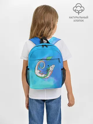Рюкзак детский / Унесенные призраками Хаку