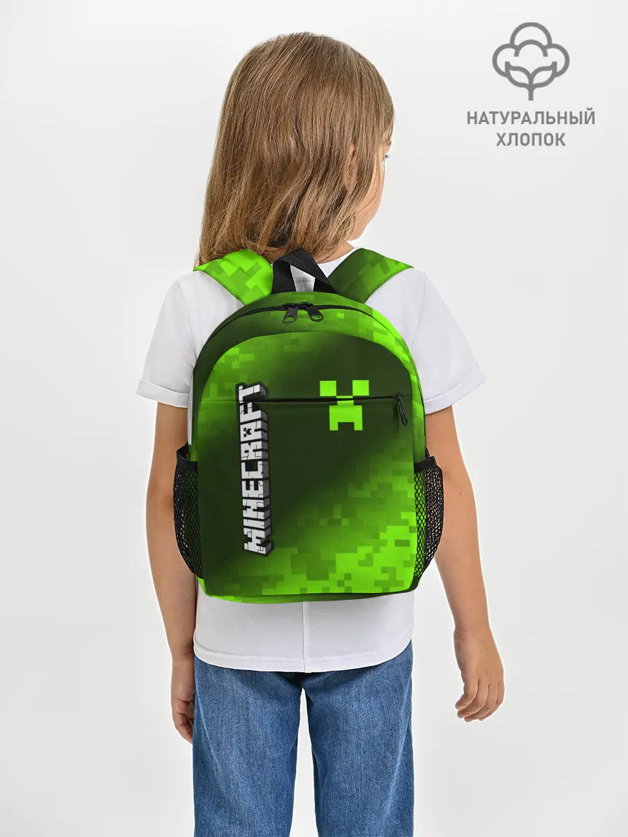 Рюкзак детский / MINECRAFT / МАЙНКРАФТ