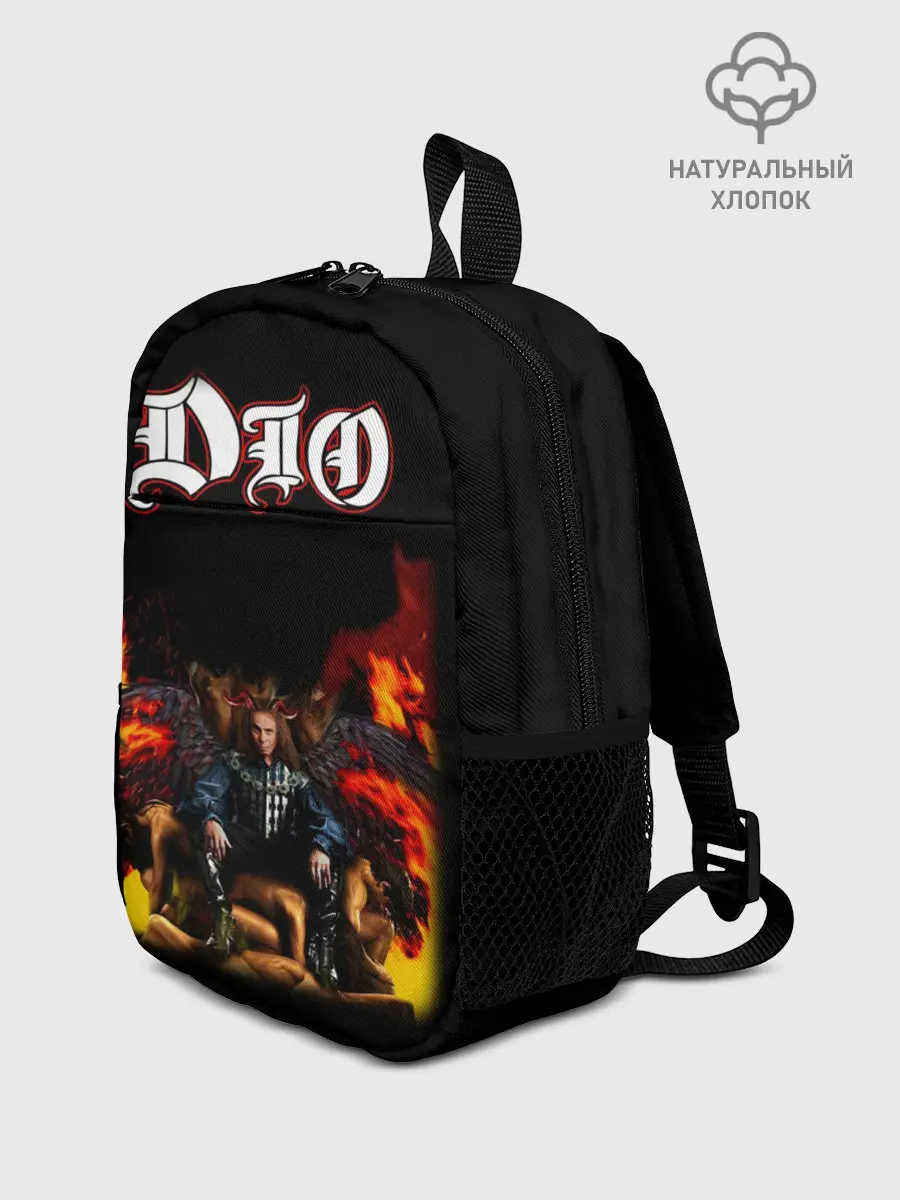 Рюкзак детский / Dio