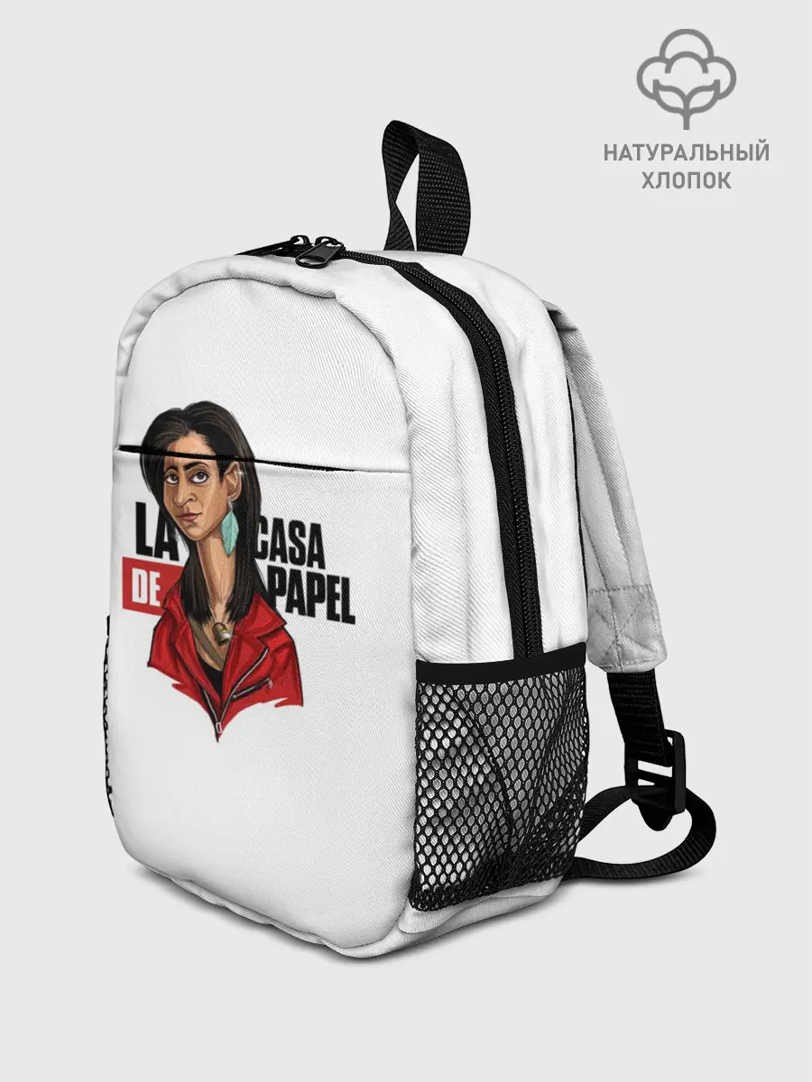 Рюкзак детский / БУМАЖНЫЙ ДОМ