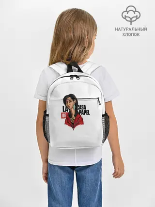 Рюкзак детский / БУМАЖНЫЙ ДОМ