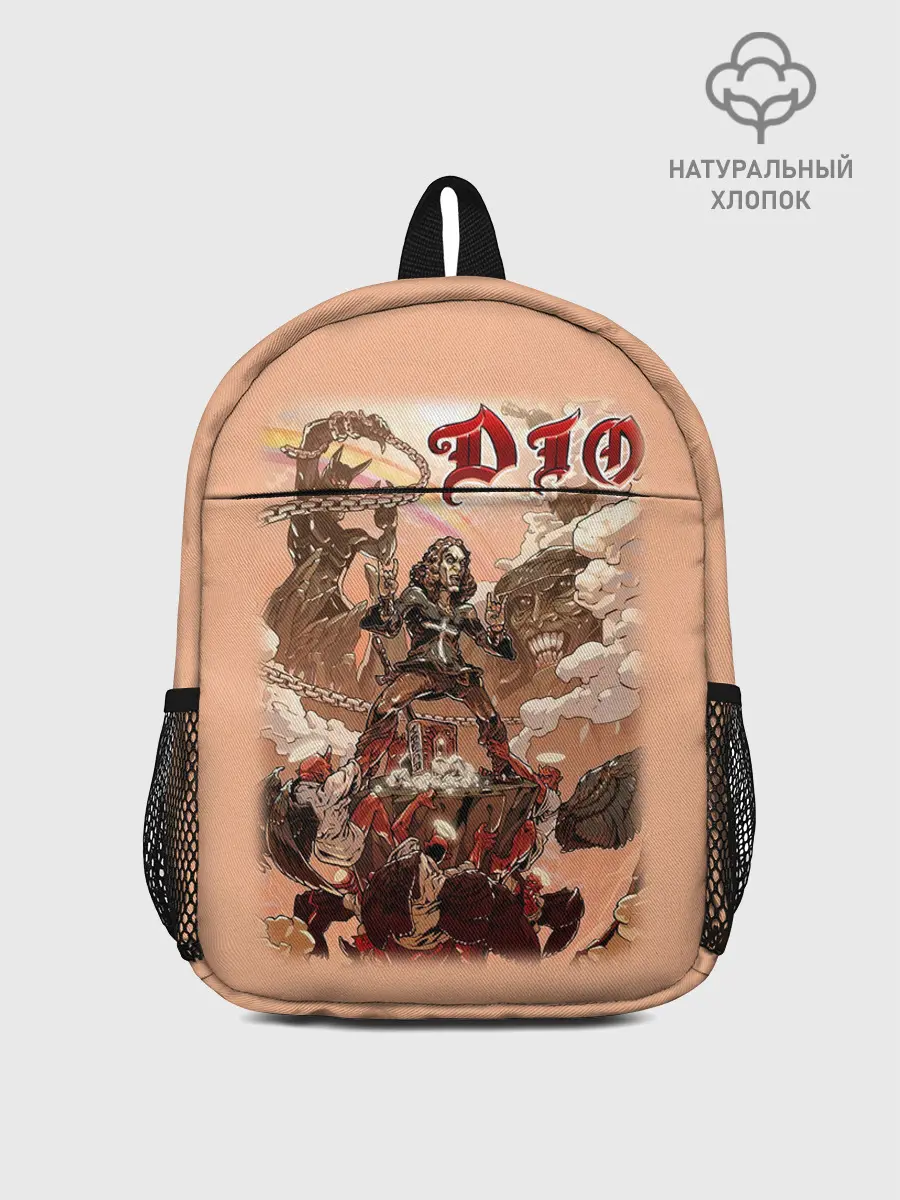 Рюкзак детский / Dio #35