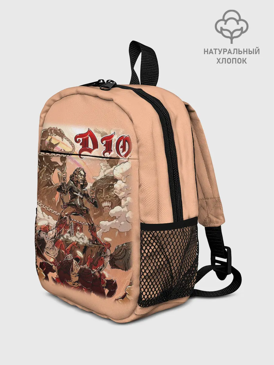 Рюкзак детский / Dio #35