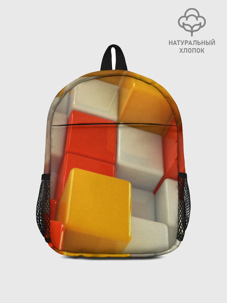 Рюкзак детский / КУБЫ 3D
