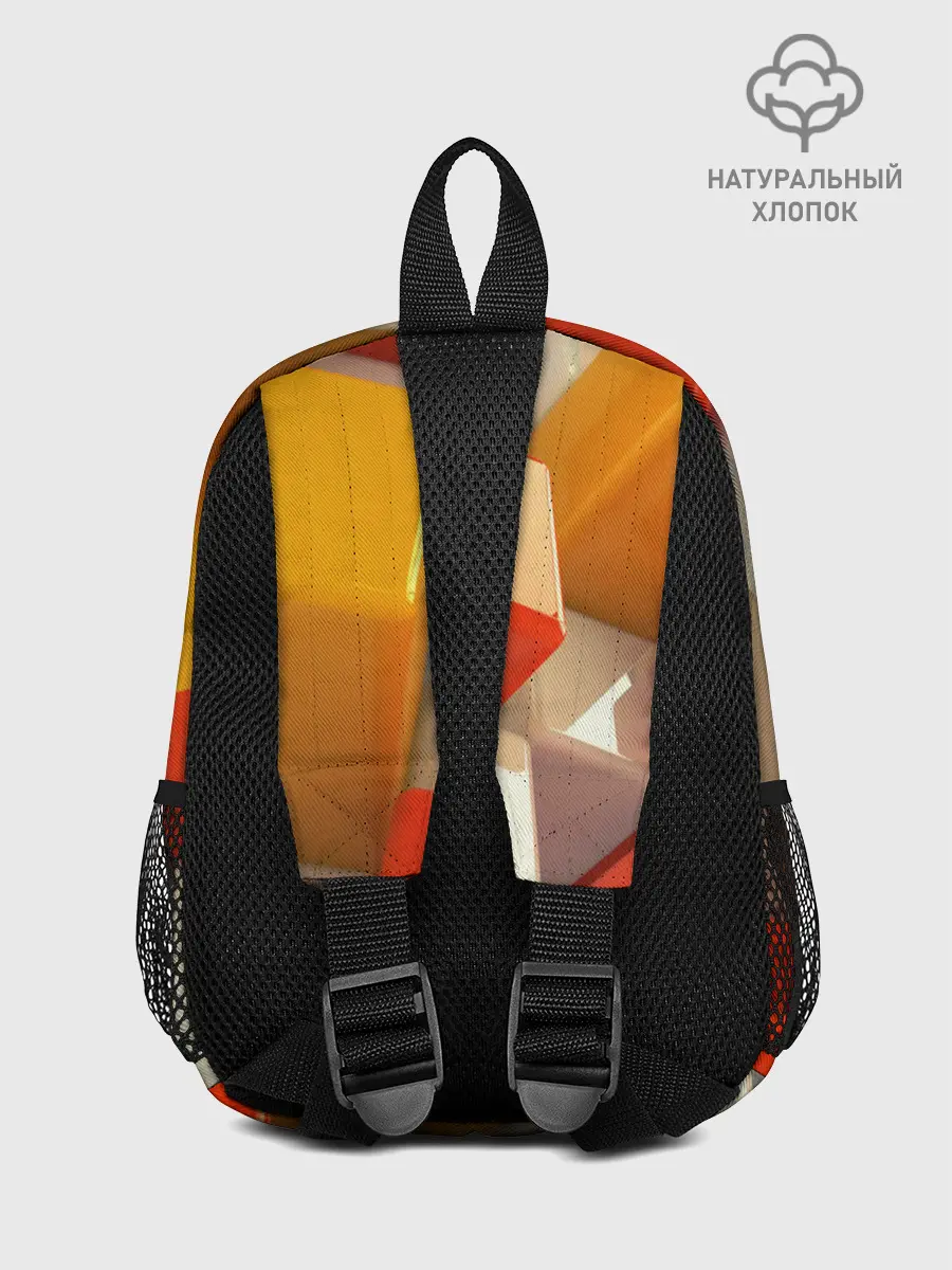 Рюкзак детский / КУБЫ 3D