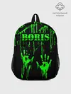 Рюкзак детский / Борис