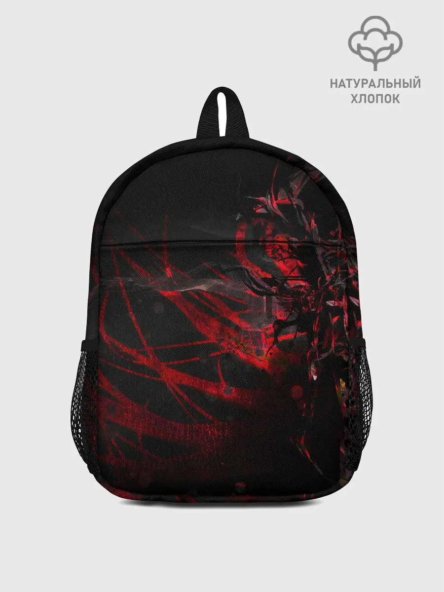 Рюкзак детский / DIGITAL 3D