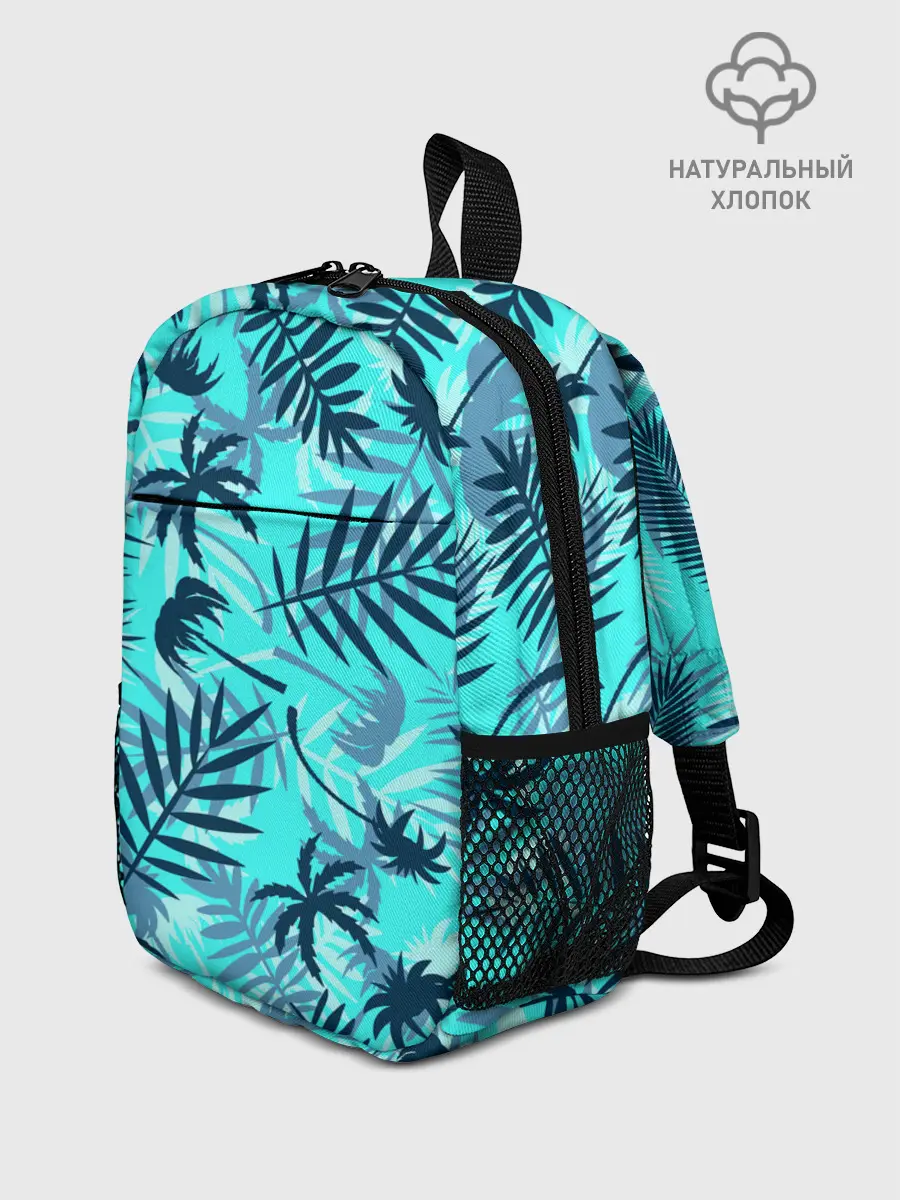 Рюкзак детский / ТРОПИЧЕСКИЕ ПАЛЬМЫ.