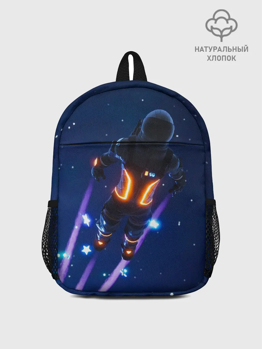 Рюкзак детский / Dark Voyager