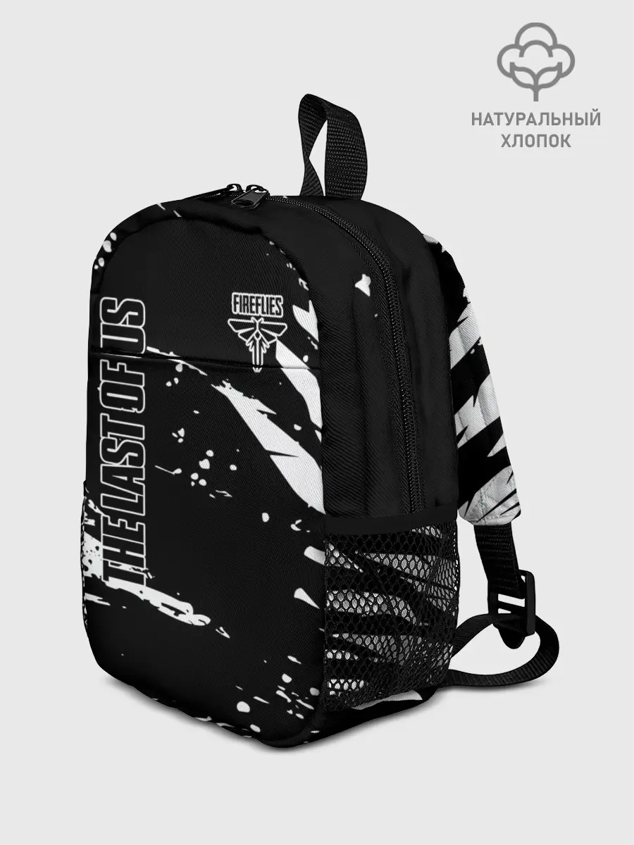 Рюкзак детский / The Last of Us 2