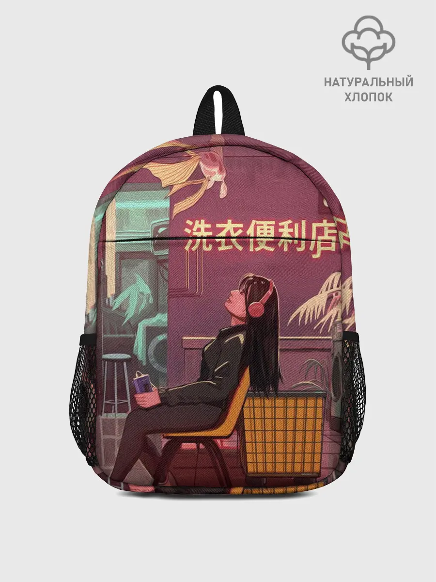 Рюкзак детский / Стирка