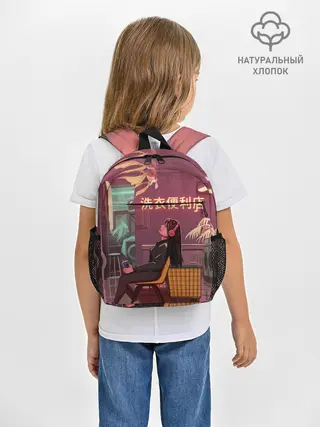 Рюкзак детский / Стирка