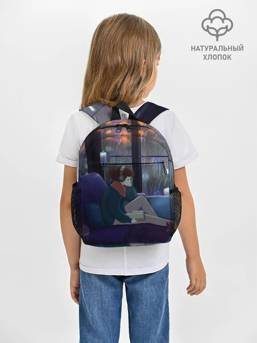 Рюкзак детский / СИЖУ ДОМА